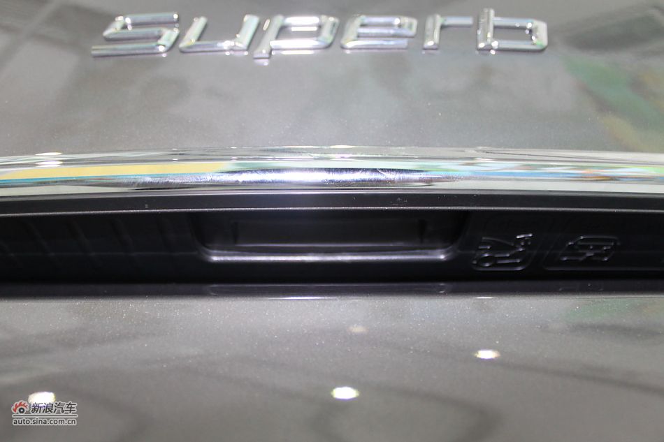 20091.8TŰ