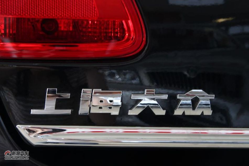 20091.8TŰ