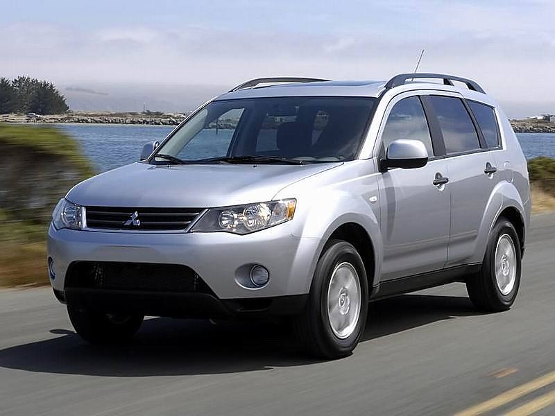 Outlander EX
