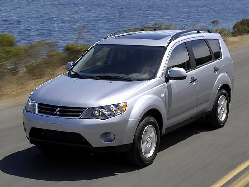 Outlander EX