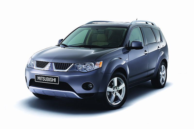 Outlander EX