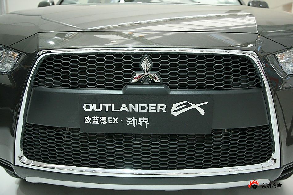 ŷEX