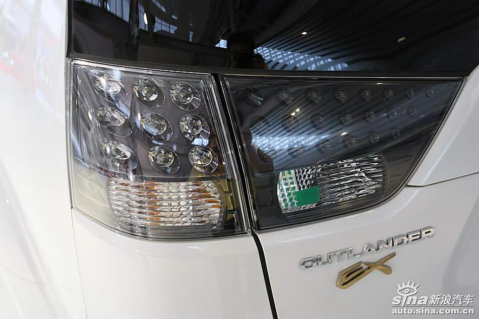 OUTLANDER EX
