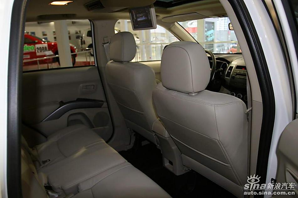 OUTLANDER EX