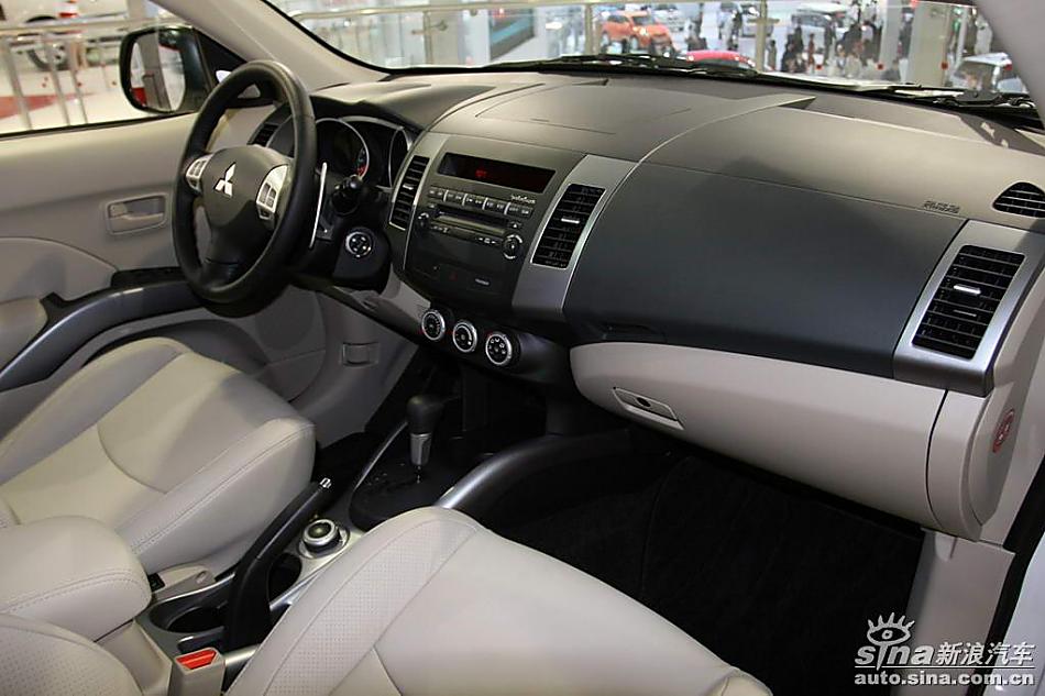 OUTLANDER EX