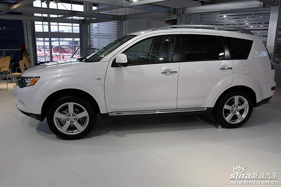 OUTLANDER EX