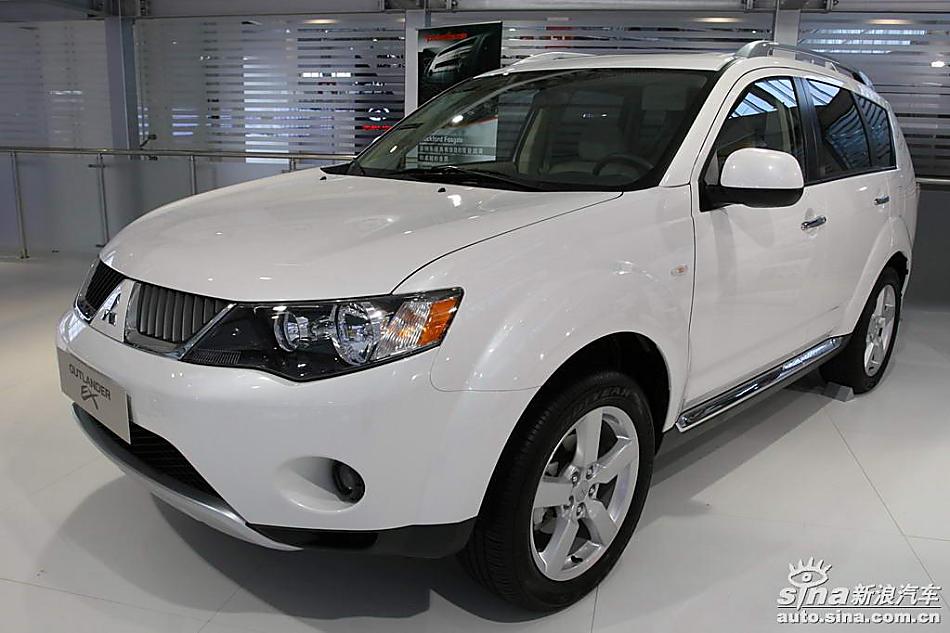 OUTLANDER EX