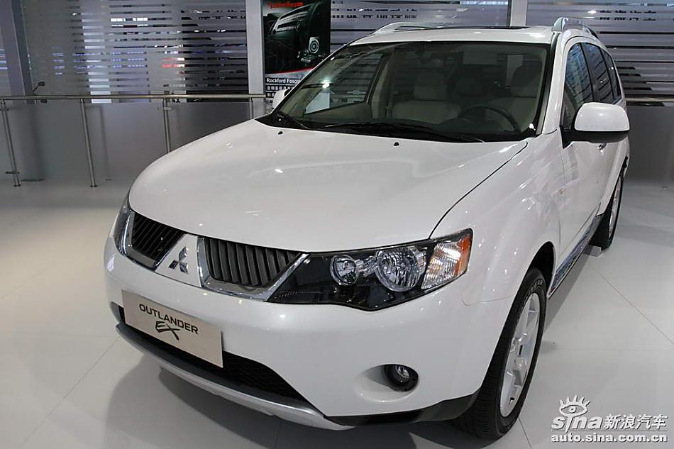 OUTLANDER EX