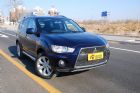 2010ŷEX3.0ӢGTʵ