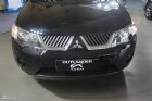 Outlander EX