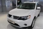 OUTLANDER EX