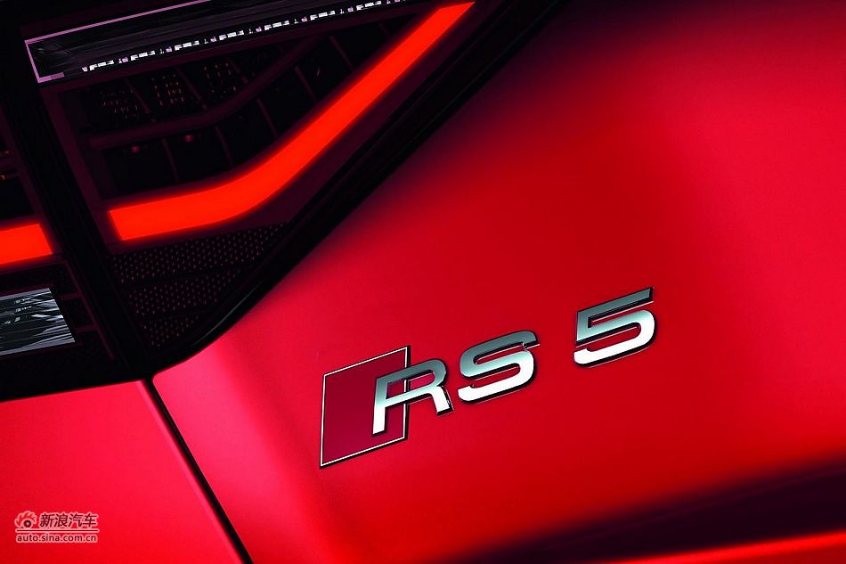 2012µRS5