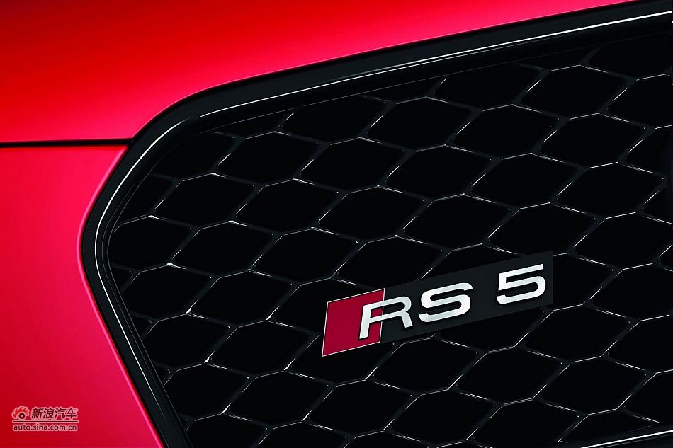 2012µRS5