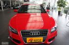2010µA5Coupé2.0Tа
