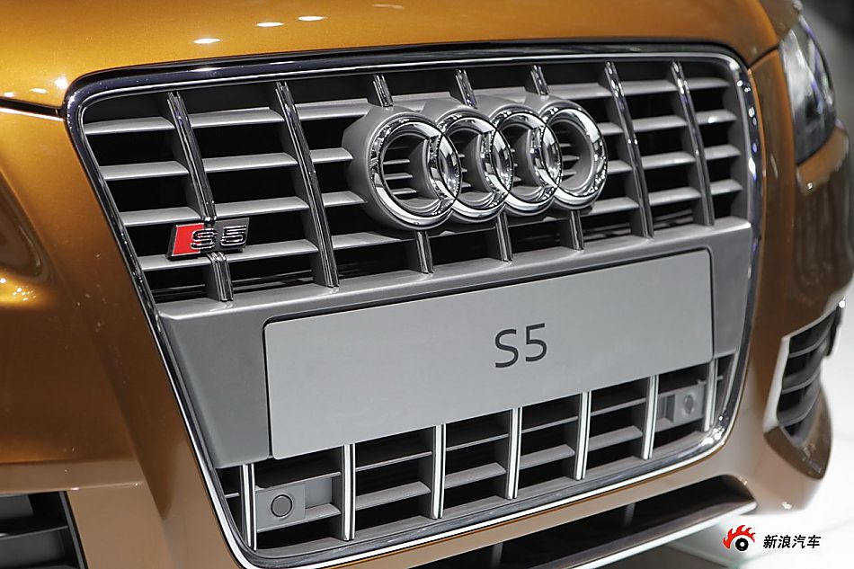 µS5