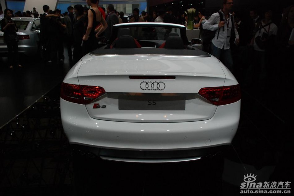 S5