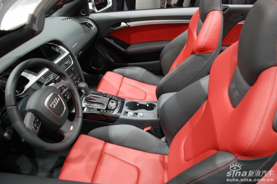 S5