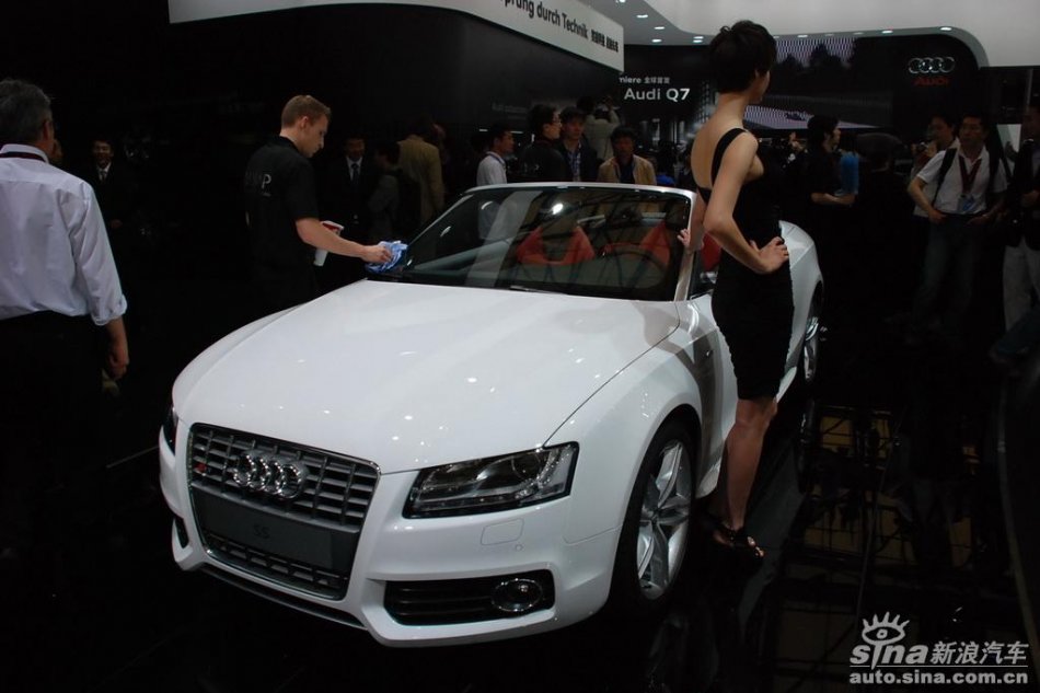 S5