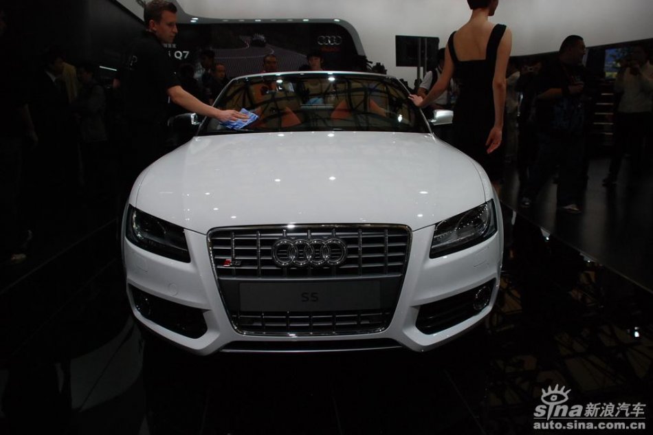 S5