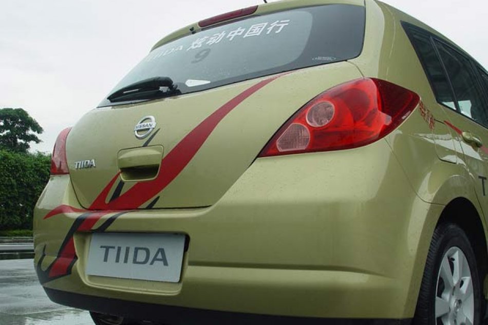 Tiida
