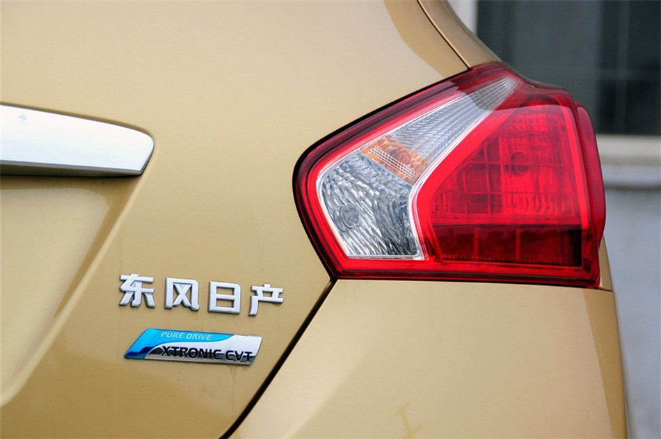 2011 1.6L CVT  