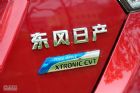 20111.6T嵽ʵ