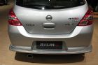 ղTIIDA NISMO˶泵չʵͼ