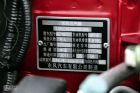 20111.6T嵽ʵ