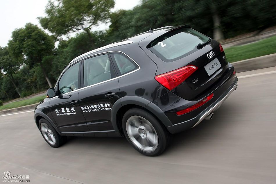 ԼݽڰµQ5