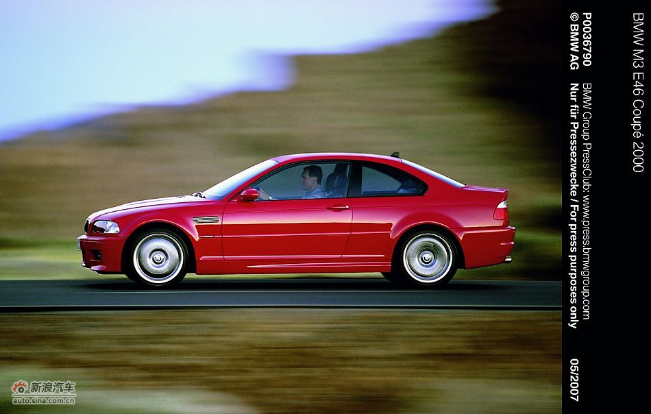 BMW M3 E46
