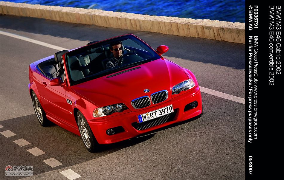 BMW M3 E46