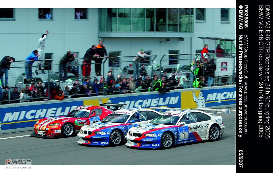 BMW M3 E46