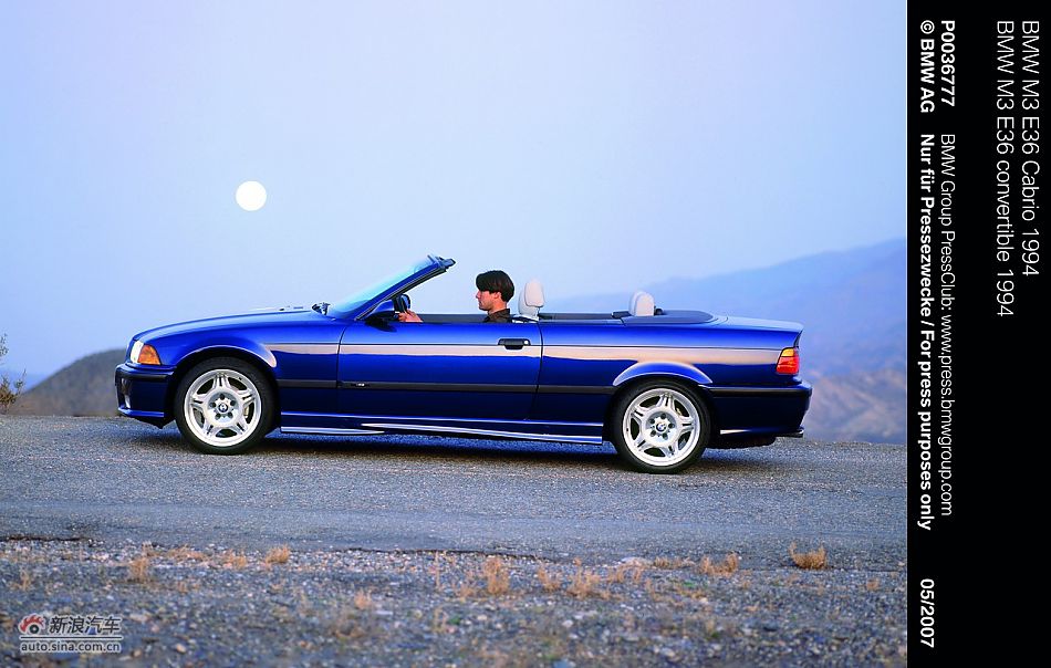 BMW M3 E36