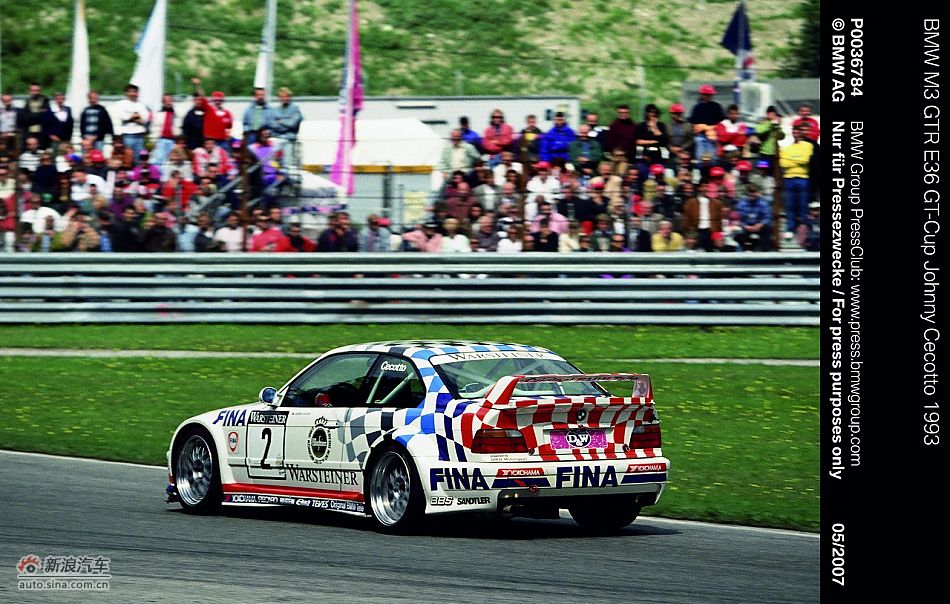 BMW M3 E36