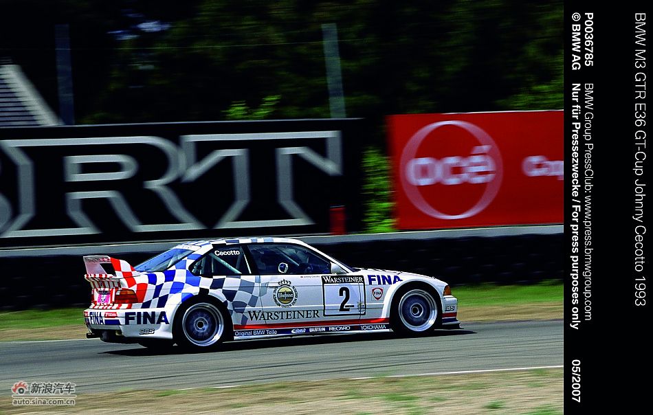 BMW M3 E36