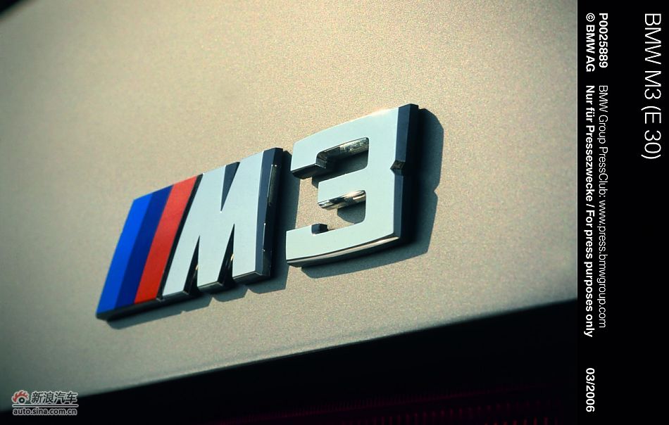 BMW M3 E30