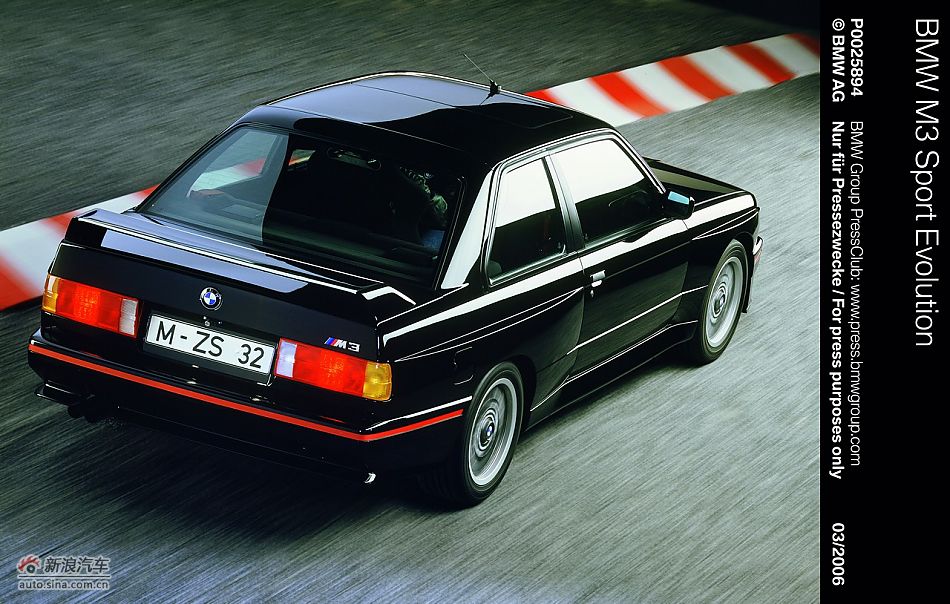 BMW M3 E30
