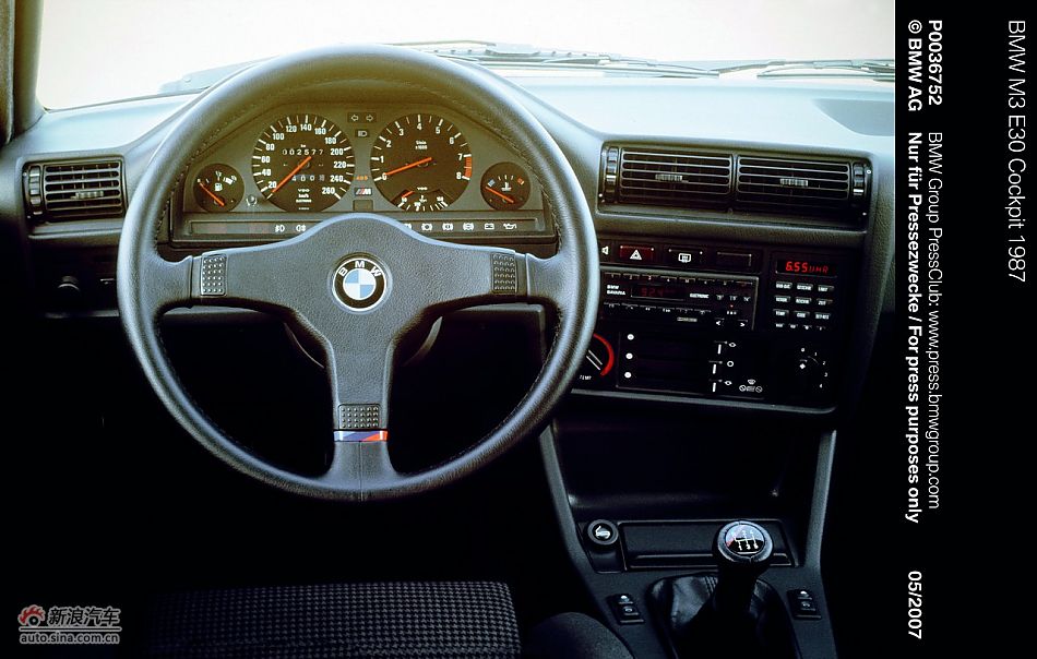 BMW M3 E30 racing Walter Wilbert 