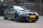 2011M3ǹĥɰ