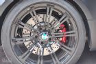 2011款宝马M3亚光磨砂板