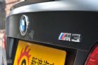 2011M3ǹĥɰ