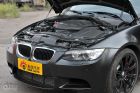2011款宝马M3亚光磨砂板