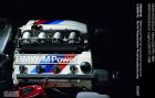 BMW M3 E30 racing Walter Wilbert 