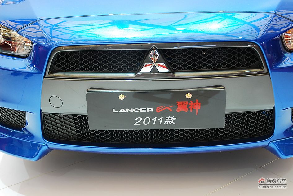 ɪEX
