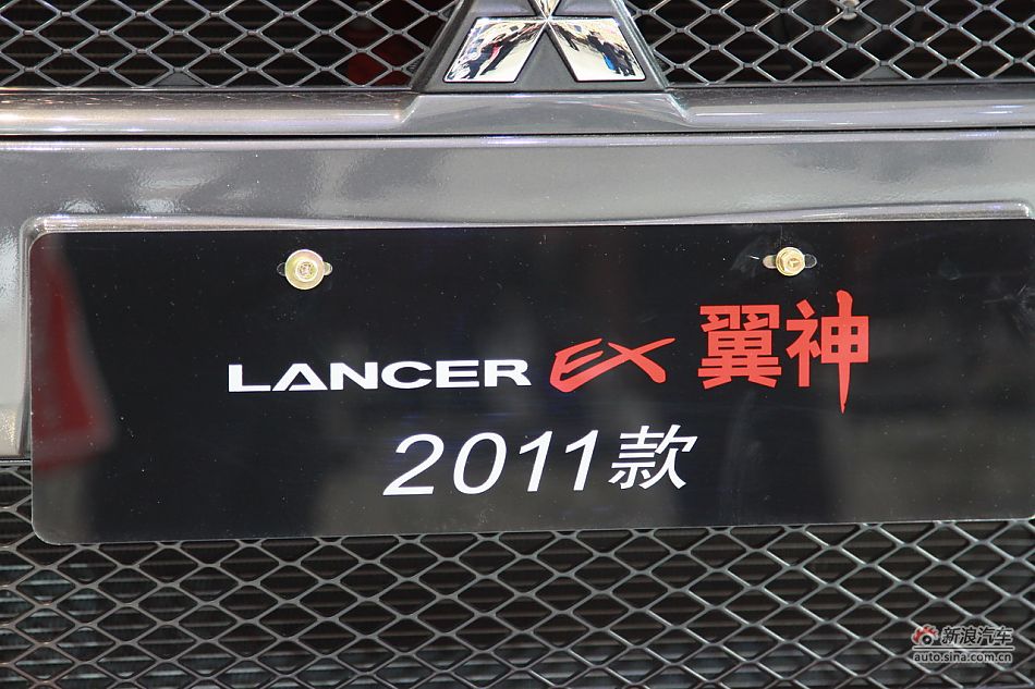 2011