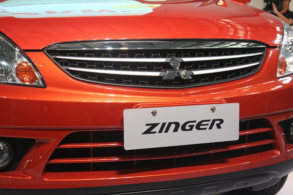 Zingerֳͼ