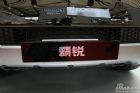 起亚霸锐