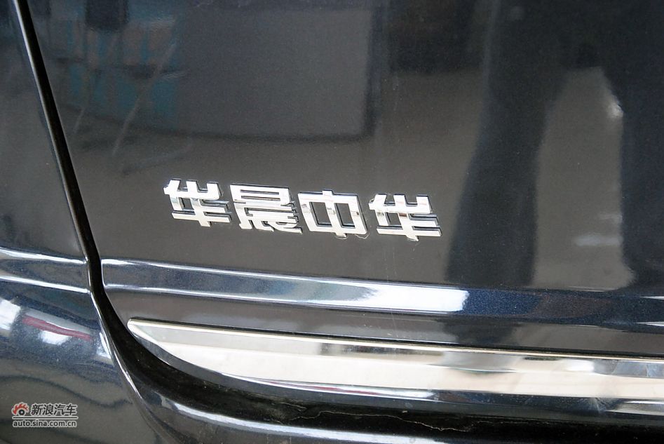 2011лFSV