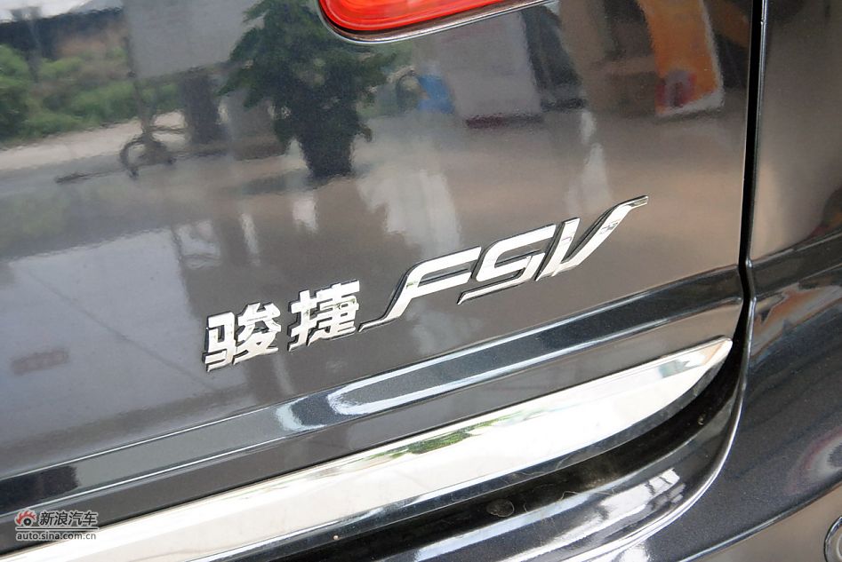 2011лFSV