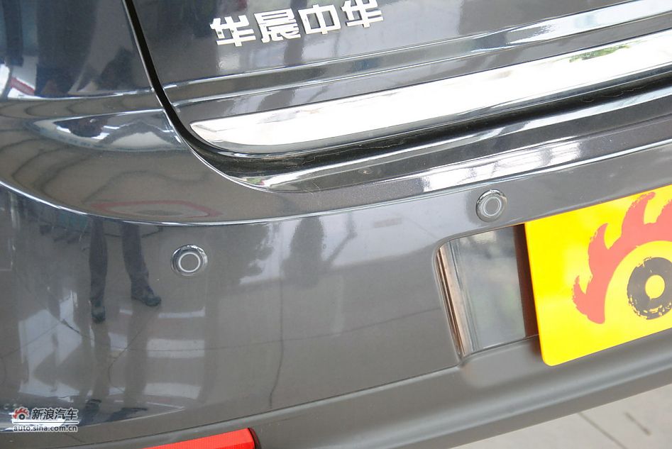 2011лFSV